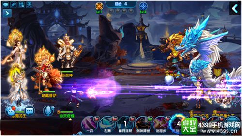 办公软件卡牌回合制手游排行榜同齐天大圣激活码，高速响应解决方案_动态版_v1.548，提升个人与团队效率的综合利器