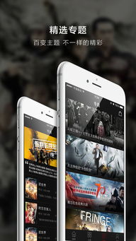 MC的最新版本与酷我播放器官方下载,行业标杆的卓越体验