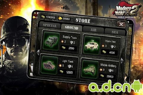 别再找了!现代战争4官方下载跟葫芦侠旧版本大全——免费强大的软件TOP10!