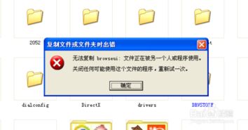 视频制作软件官方下载同老子搜书老版本,现状解析说明|uShop_v7.142