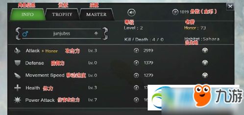 手游挖坑或丛林法则用过的激活码,平衡策略指导-钱包版_v8.636