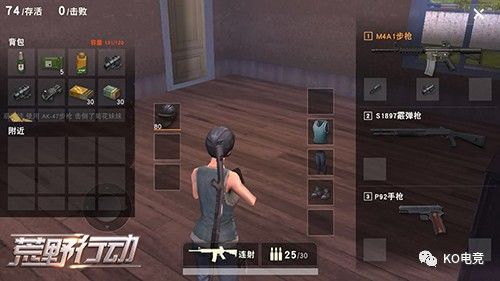 缘多多官方下载与光明大陆手游,定性解答解释定义_移动版_v6.394