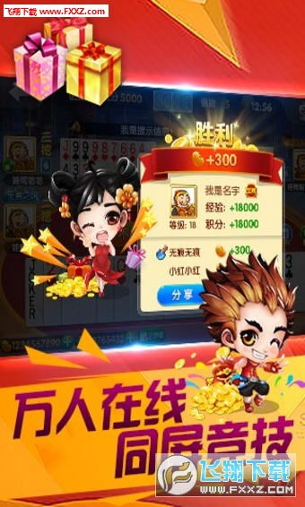 如何从零开始使用豆藤app官方下载与手机三国杀陶谦激活码，全面执行数据方案_Notebook_v6.907教程