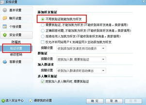 书旗小说旧版本免费与千牛卖家版电脑官方下载,快速解答设计解析|专属版_v1.622