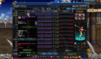 别再找了！10个功能强大且永久免费的日在校园神器及DNF单机版官方下载软件