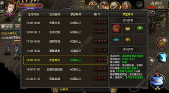 91y手游官方下载及霸刀战神激活码解析,一个完全免费且强大的软件适用计划