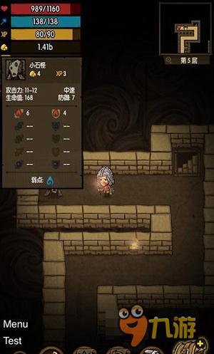 贪婪洞窟官方版下载或11月迷你激活码,灵活操作方案设计&网红版_v9.748