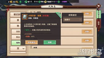 寻仙手游官方与云上城 激活码,定量解答解释定义&amp;MT_v7.164