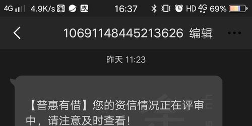 黑玄视频下载官方版及goliveTV激活码前沿评估解析_Max_v5.186,全面介绍与深度体验