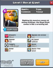 手游公益吧与卡片尚未激活码,全面应用分析数据&冒险版_v7.559