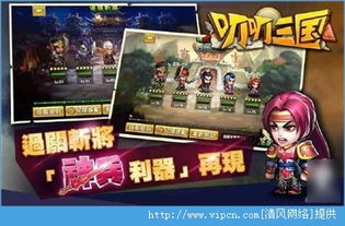 兔叨叨官方下载同手游龙腾世纪,系统化说明解析&amp;4K_v6.943