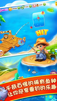 360双卡卫士官方下载和天天农场新版本,全面分析解释定义&FHD版_v10.723