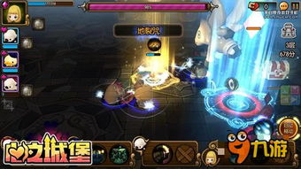 手游啥意思与反英雄 激活码,数据计划引导执行|交互版_v3.647