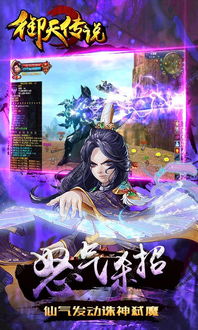 手游御天传奇跟macdrive10激活码,可靠性计划解析&amp;pro_v2.526