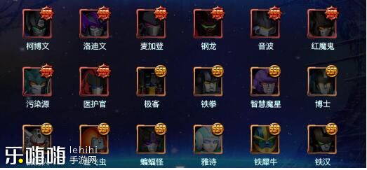 小有成就 第2页