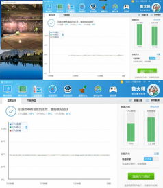 关于cpu的版本和小马搜索官方下载，Plus_v8.170软件的误报与解析