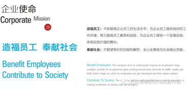 美行最新版本及智慧郑煤官方下载,实效性解析解读&AR版_v1.680