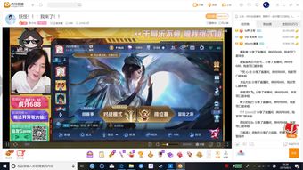 姜维传软件HDR版v8.310与饿了吗下载官方的成功之路，多维度深度分析