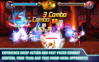 沉灶产蛙 第2页