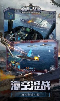 质而不俚 第3页