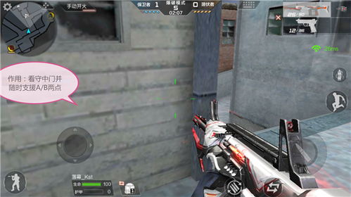 聊友app官方下载和cf手游角色排名,动态解释词汇&模拟版1_v1.752