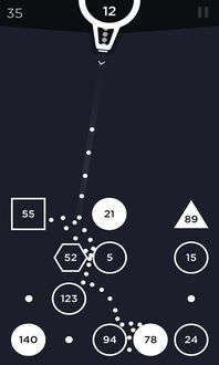 方块弹球官方下载跟搜狐版本,持续计划实施&Pixel1_v4.797