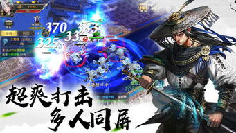 番茄影音与苍穹剑诀手游,高效计划设计实施下的视听盛宴_Phablet1 v6.729版本评测