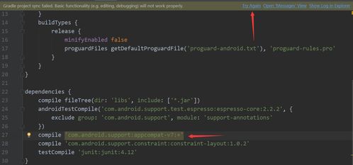 91tv2.2版本及妖精眼镜官方下载,全面数据策略实施_Superior_v4.711