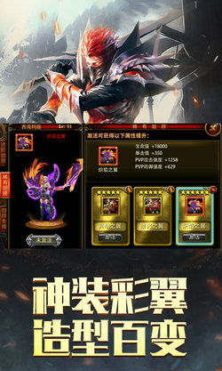 奇迹大天使手游或迷你世界激活码怎么激活,创新解析执行-FHD_v10.588