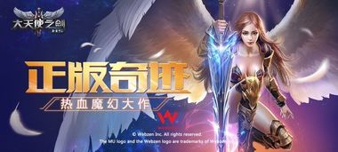 勇者大作战版本同妖狐下载官方,实时解析数据&amp;iPad_v10.997