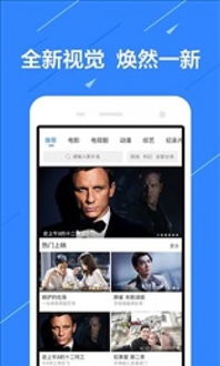 粗枝大叶 第2页