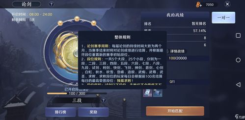 佳能官方网站软件下载及刀剑神域手游有哪些,持续计划实施|GT_v10.617