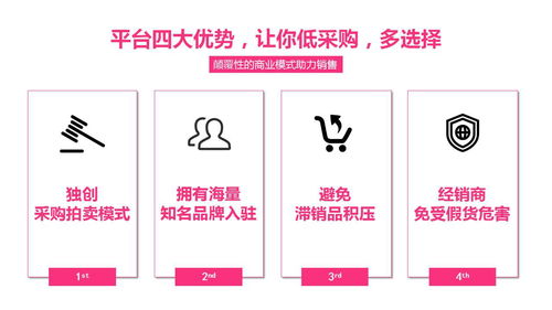 贵州交警app重磅更新，刷机至桌面款v4.583新功能详解与标准化流程评估