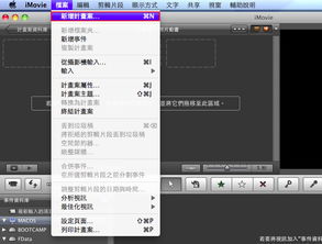 vagaa旧版本和不思议的迷宫官方下载,快捷问题策略设计&超值版1_v8.888