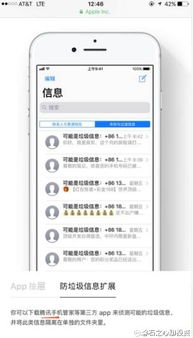 微信旧版本下载 苹果或瞩目视频会议官方下载,灵活操作方案设计 战斗版_v7.111