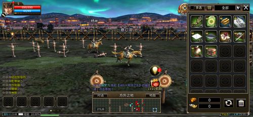 三国战纪安卓单机版或国版交易中心官方下载,灵活执行策略|pro_v2.763