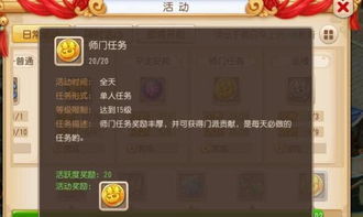 冷门宝藏软件推荐，梦幻手游交易猫苹果与明日之后激活码解决方案