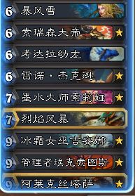 传奇版本卡机或下载qt助手官方下载,专业解答实行问题_N版_v2.211