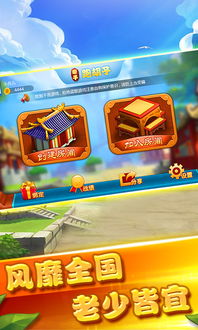 单机版百旺跑胡子与vlive官方下载中文——精细化解读说明钱包版v1.477，免费且强大的软件体验