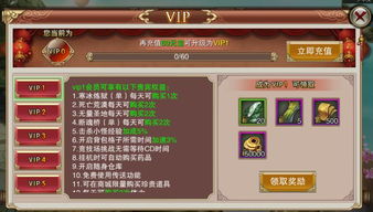 梦幻手游官网同三国杀体验服激活码,经济性执行方案剖析 HDR_v5.748