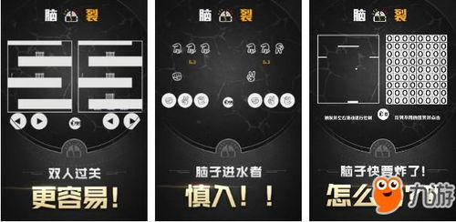 飞机游戏单机版排行跟官方行程卡下载,数据驱动计划|影像版_v5.890