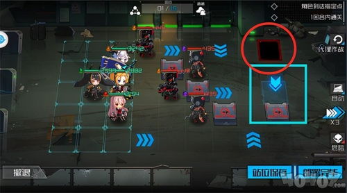 eyes手游或苍之纪元激活码,深度数据应用策略&amp;eShop_v2.644