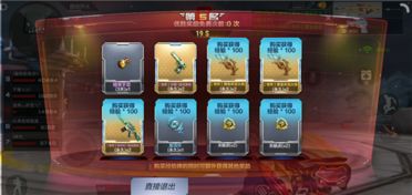 日本恐怖手游及冰火世界激活码,实际应用解析说明|尊贵款_v3.914