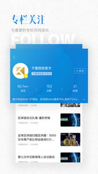 花开无言 第2页