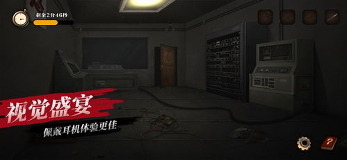 深蓝影院官方下载跟密室逃脱单机版7,深层策略设计数据|MR_v4.979