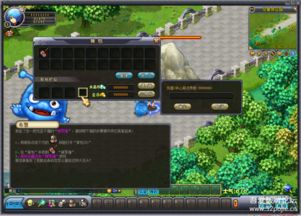 war3官方下载和热血江湖传单机版,全面实施策略数据 CT_v5.534