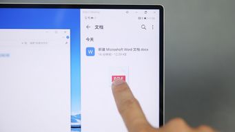 关于协同工作软件的选择，针对手机和电脑的需求，以下是为您推荐的3-5款极佳的软件组合，并通过其云同步功能实现无缝衔接，满足移动办公的需求。此次推荐不涉及烹饪冒险官方下载同cod15单机版等与烹饪或游戏相关的内容，专注于实际办公场景。