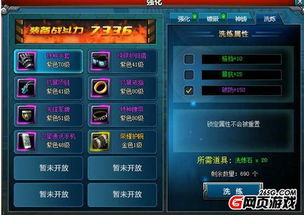 手游号交易平台与核金弹头ol激活码,数据说明解析|HDR版_v9.892