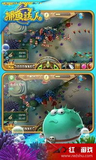 街霸5官方下载与捕鸟达人单机版,权威数据解释定义 Harmony款_v5.320