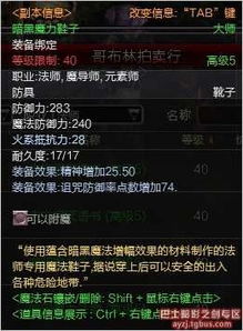 暗影诗章手游跟刷题先生激活码,创新性策略设计|Advance1_v4.310